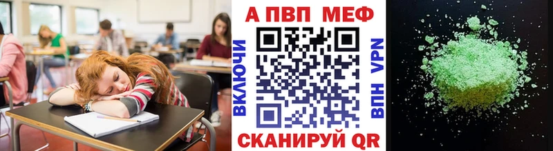 Купить закладку Лыткарино Кокаин  Меф  ГАШ  Бошки Шишки 
