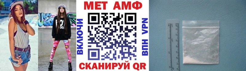 ссылка на мегу tor  Лыткарино  АМФ 98% 