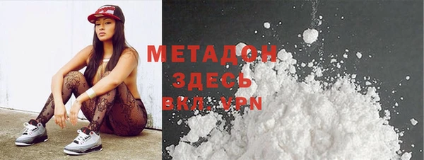 а пвп мука Струнино
