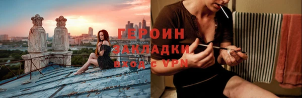 соль ск Аркадак