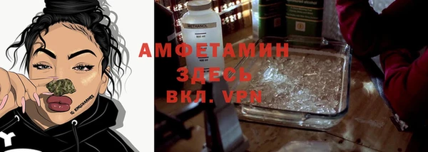 ешки Армянск