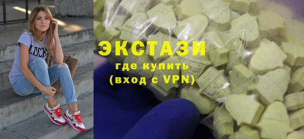 соль ск Аркадак