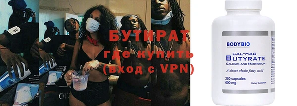 гашиш Арсеньев