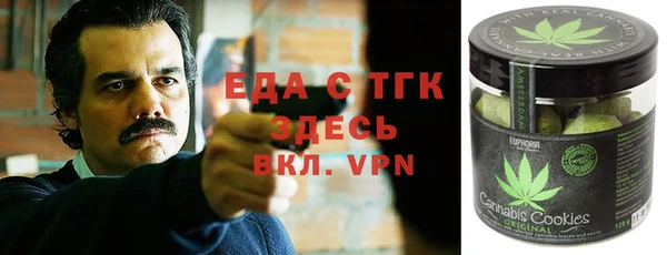 кокаин перу Строитель