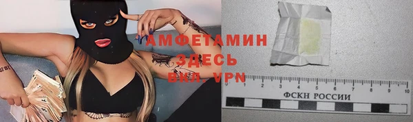 гашиш Арсеньев
