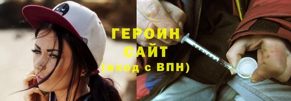 ешки Армянск
