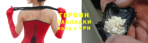молекула духа Тихорецк