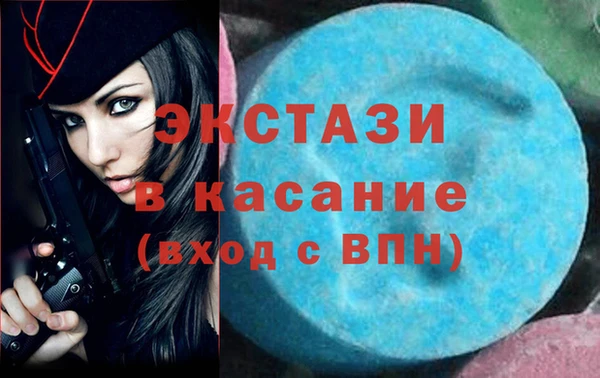 гашиш Арсеньев
