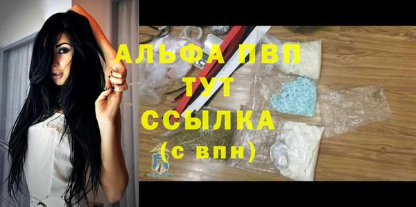 мдма Тихвин