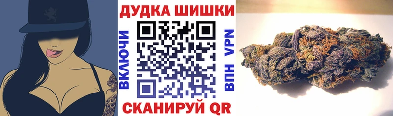 blacksprut ONION  Лыткарино  Шишки марихуана White Widow  наркотики 